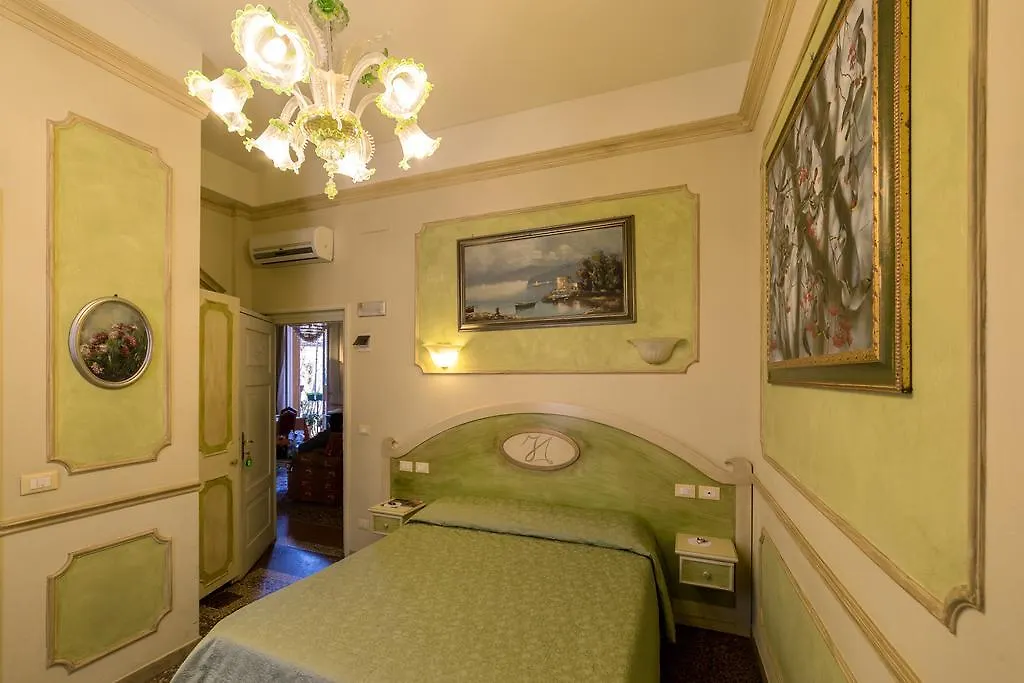 Antica Residenza D'Azeglio Room&Breakfast Di Charme Bologna 2*,